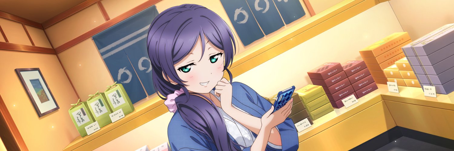 zecchubouu's profile banner image