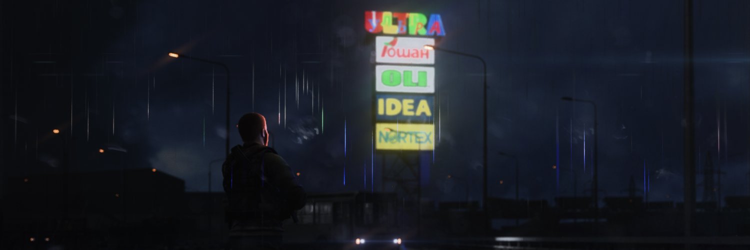 Shadow banner