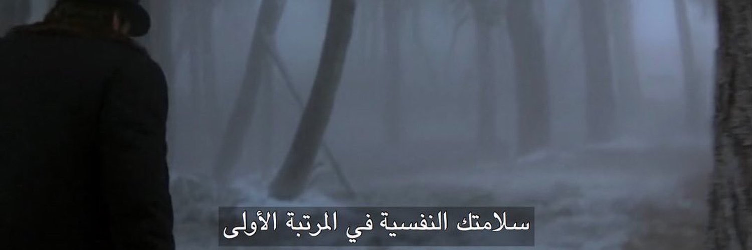 مهند الحربي banner