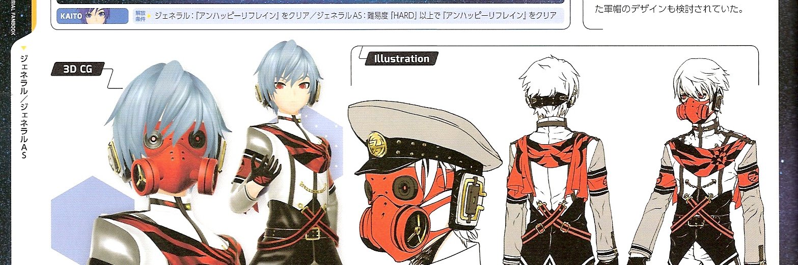 いそじょー's banner
