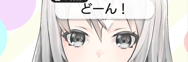 Volf_1854 Profile Banner