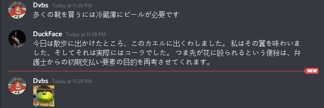 🅿️ushin 🅿️ banner