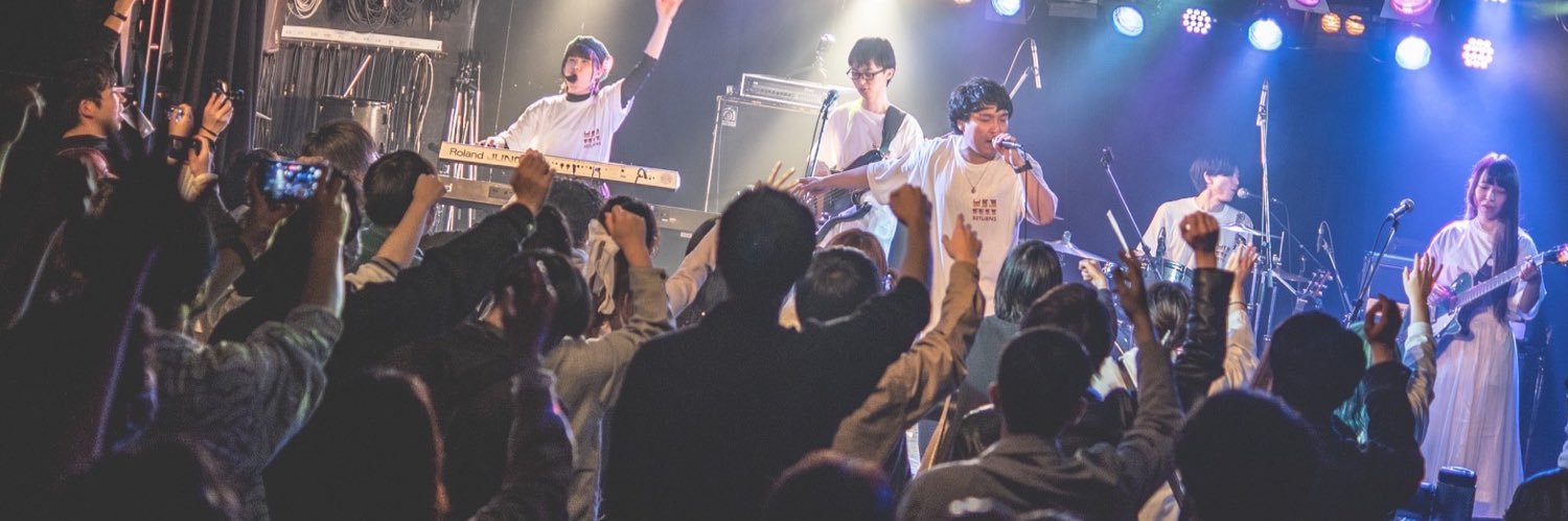 じぇい banner