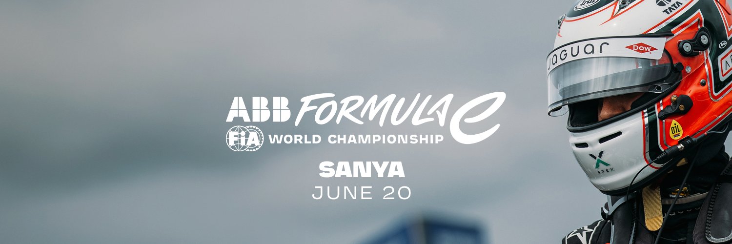 Formula E banner