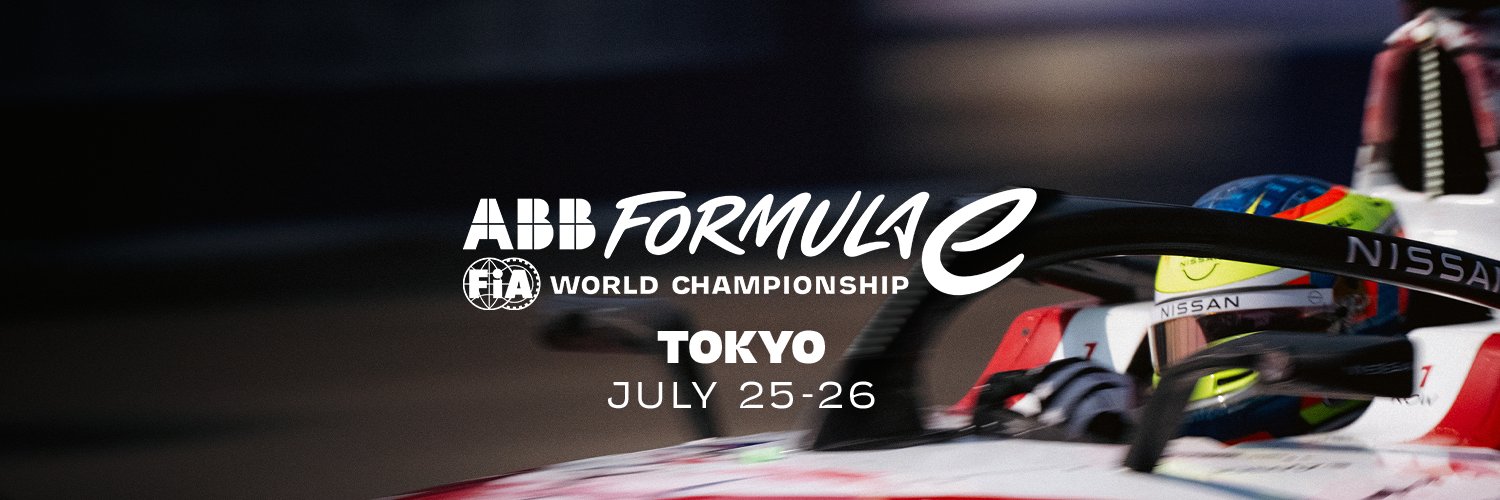 Formula E banner