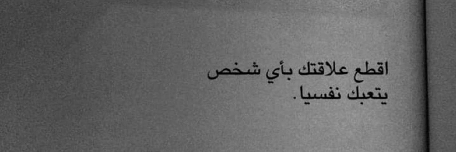 كيت banner