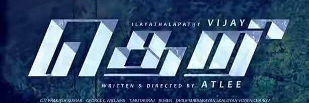 Vaidya_thiru's profile banner image