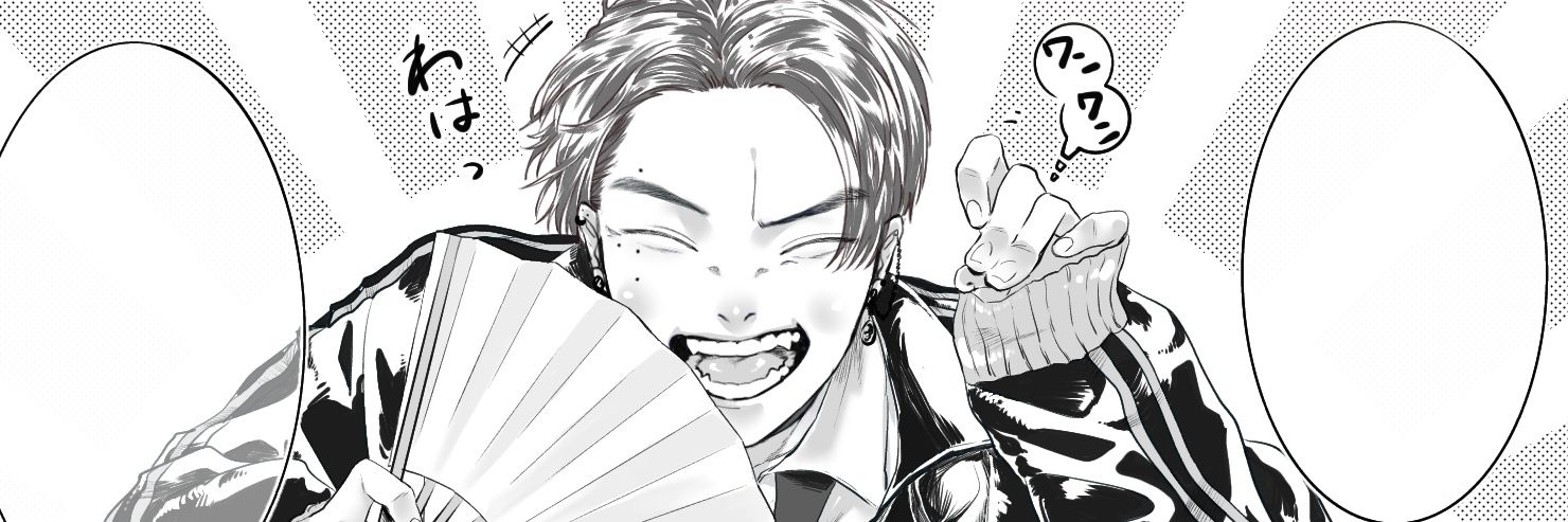 ちむCAN②とても低浮上😭 banner