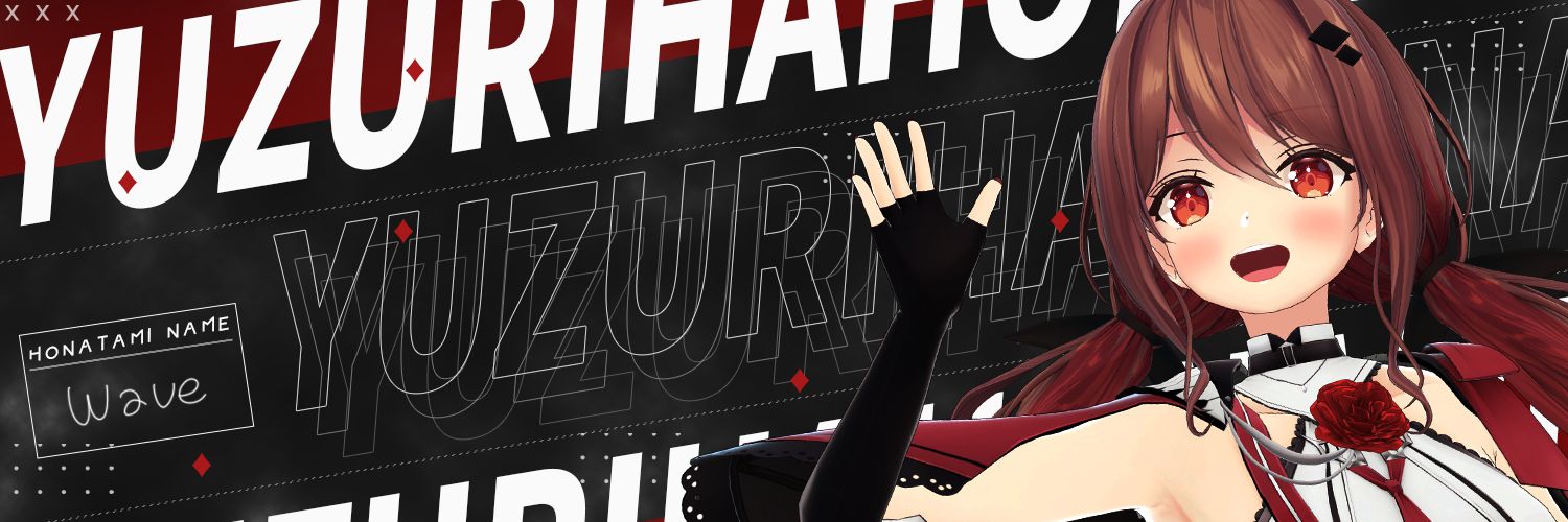Wave | 怒王 banner