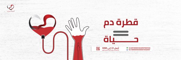 kellana5060 Profile Banner