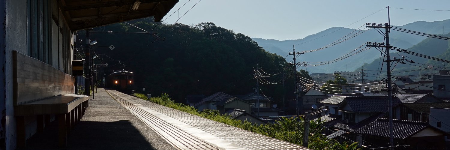生子宿 banner