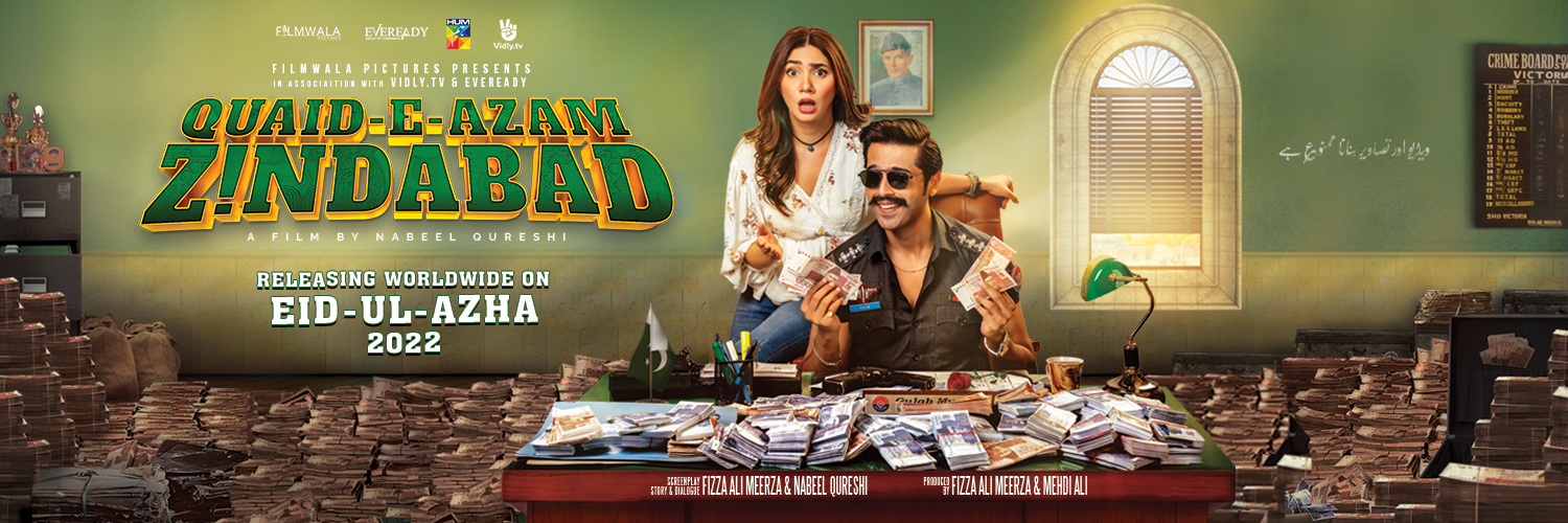 FilmwalaP's profile banner image