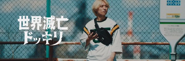 Dai2_iwata Profile Banner