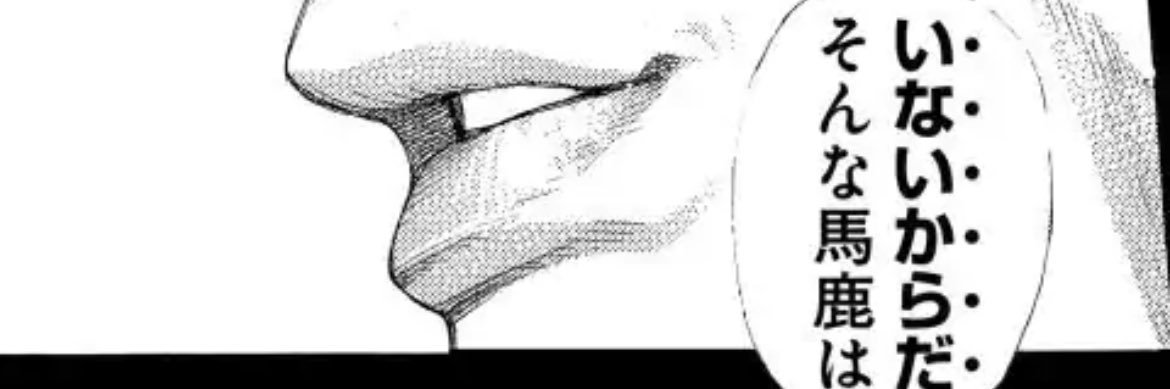 pbi34pure's profile banner image