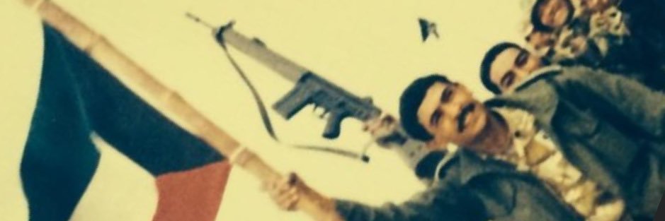 shmri74's profile banner image