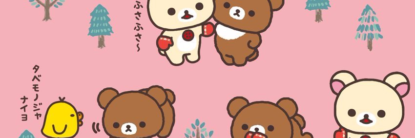 gingacha's profile banner image