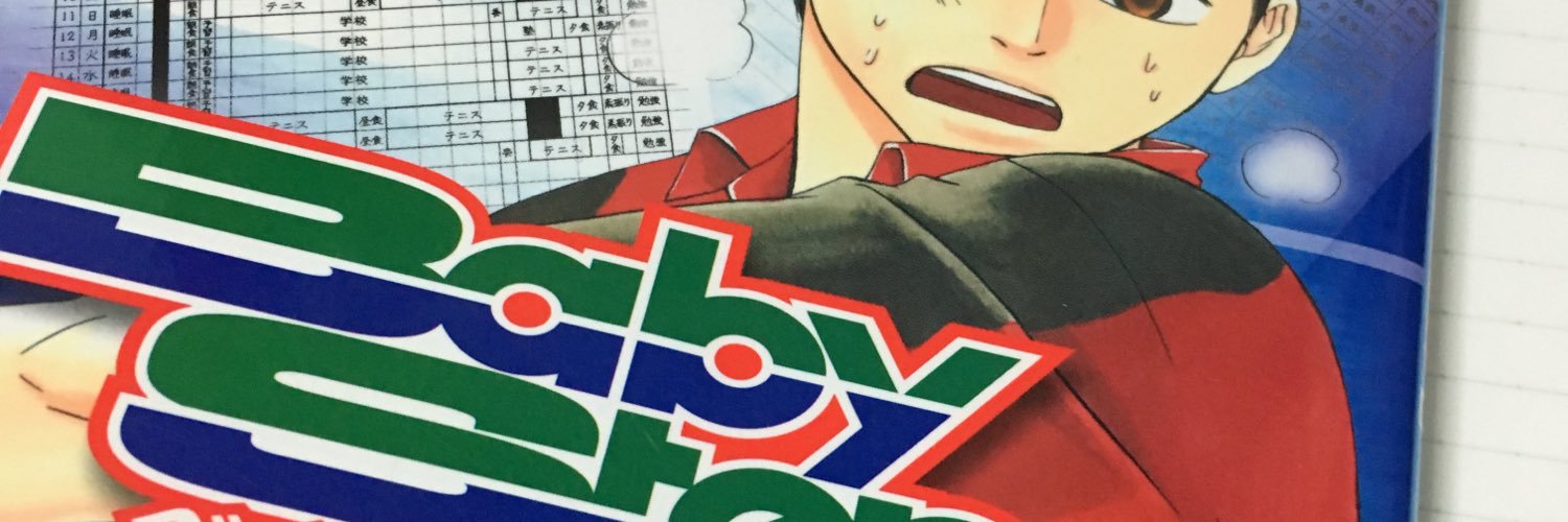 YU97401110's profile banner image