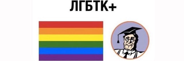 ochenradatebe's profile banner image
