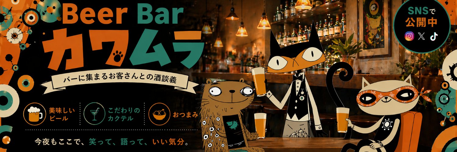 syamiyo's profile banner image