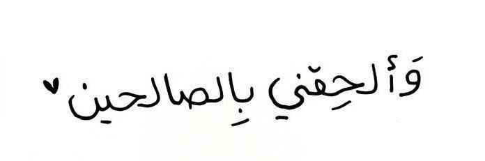 خالد الدعجاني banner