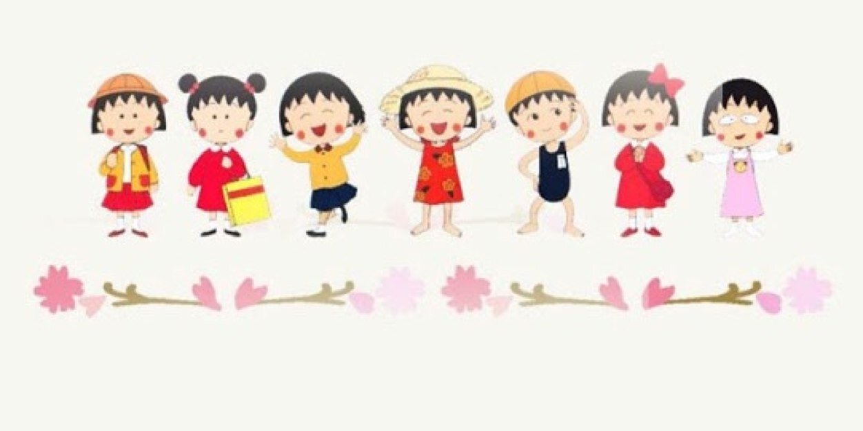 iluyes's profile banner image