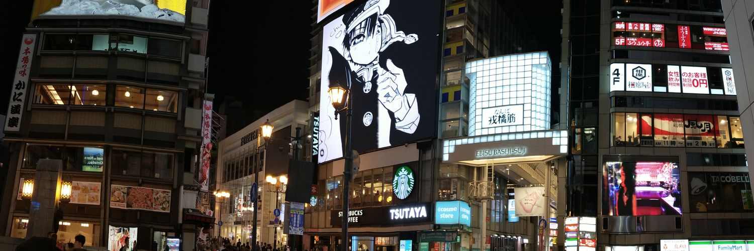 SoundofJoseph's profile banner image