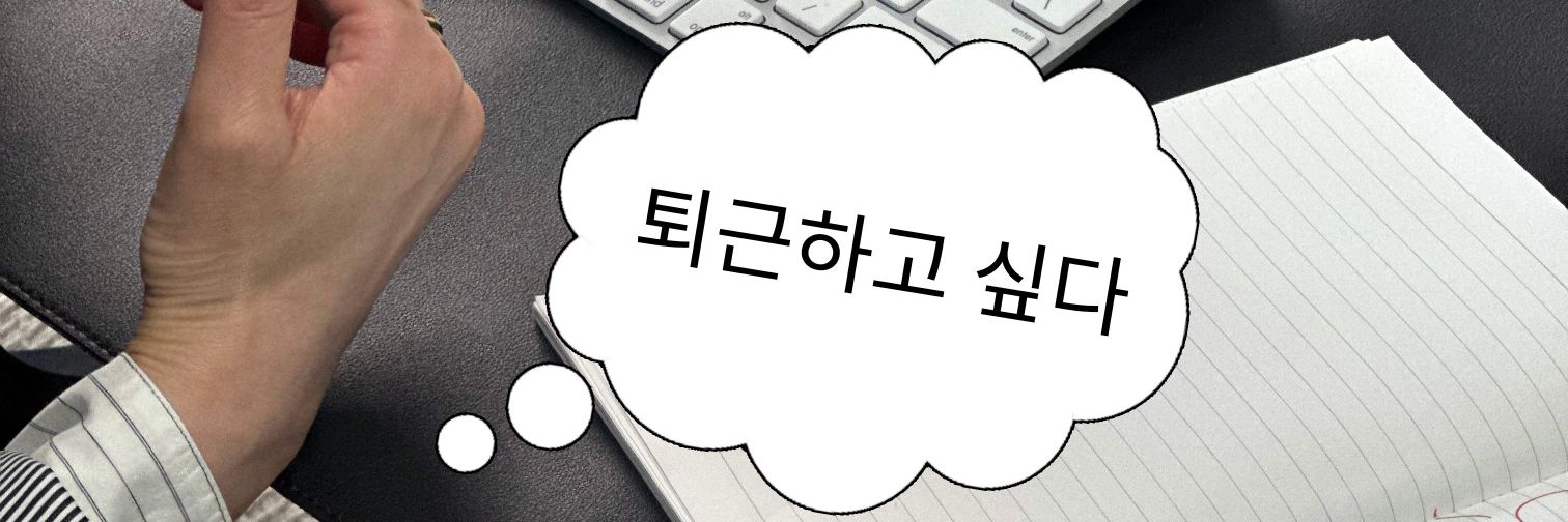 🌻creavortex🌻 banner