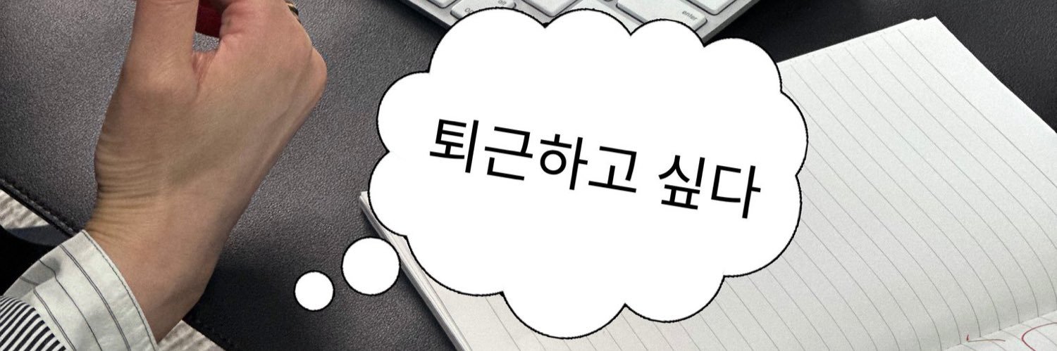 🌻creavortex🌻 banner
