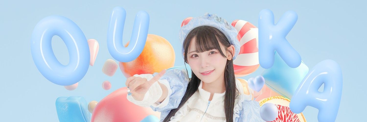 ばんちゃん banner