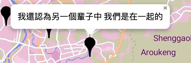 ola was the imposter (yuna’s version) banner