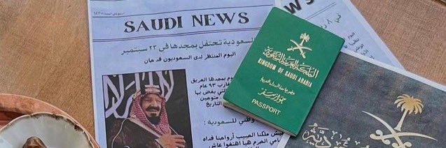 DrAnaskhalid1's profile banner image