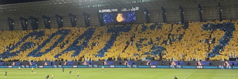 سيلفر اصفر banner