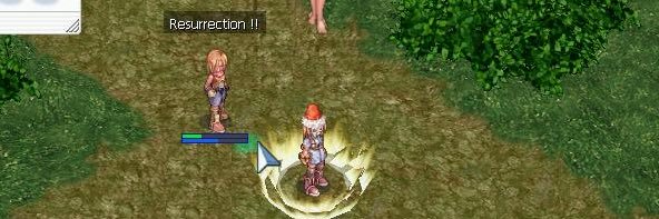 ชุปทีมีใบ banner