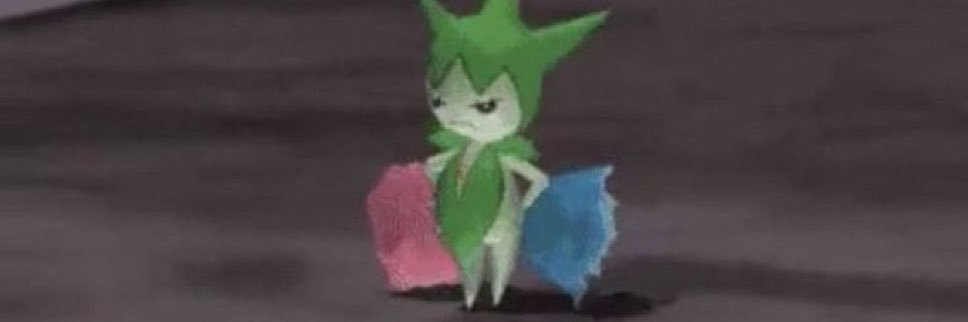 JuJu banner