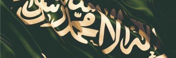 AjGhid's profile banner image