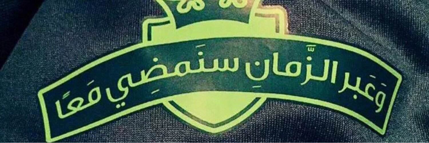 Raad_ALrougi's profile banner image