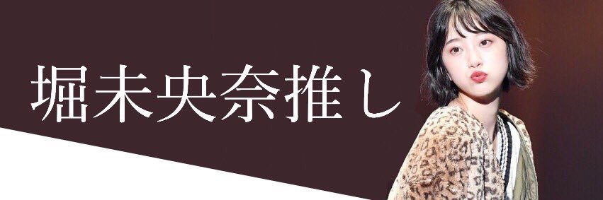 corogaru_marimo's profile banner image