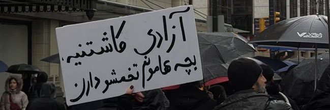 بوئندیا banner