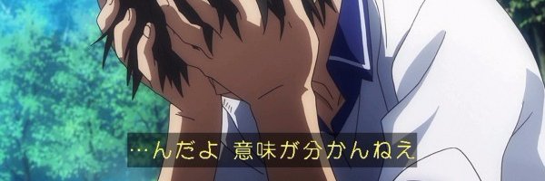adash1no's profile banner image