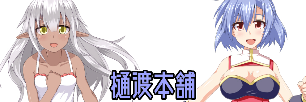 h_kasuka's profile banner image