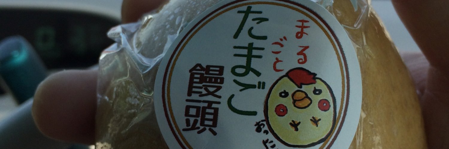 kuzuhan's profile banner image