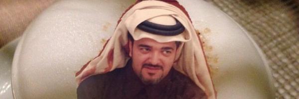 Bu_Hasoon295 Profile Banner