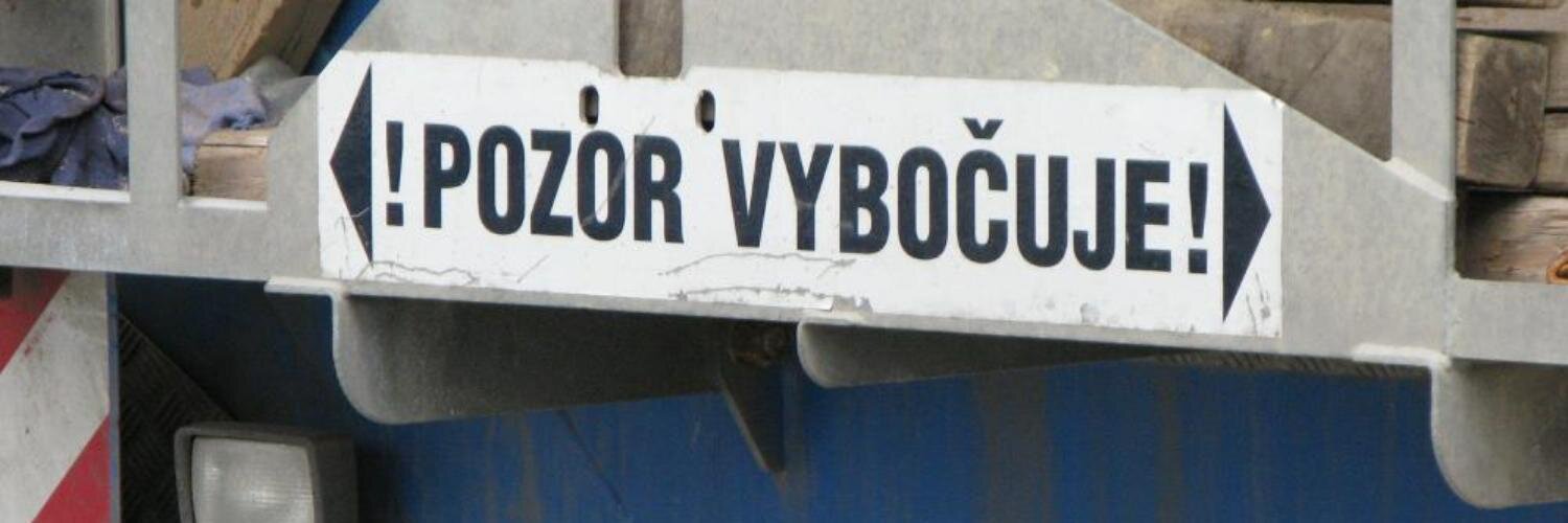 SUCHOSCH••• banner