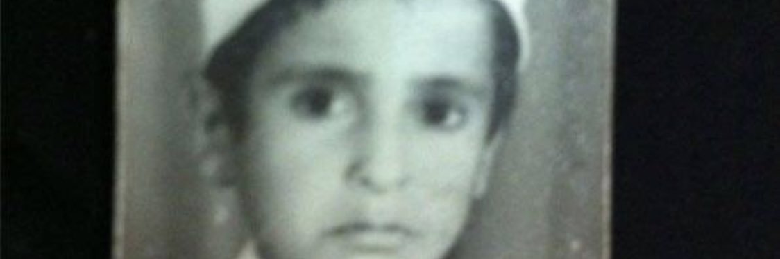 مسند المسند tm banner