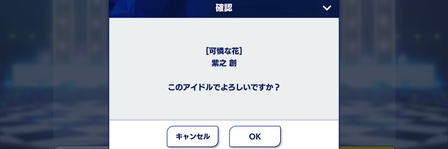 らびっとうぇぽん banner