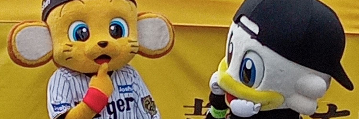 はんばーぐ🍚 banner