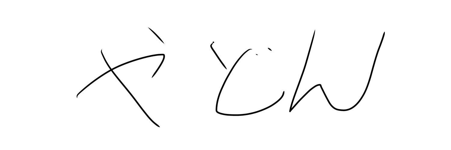 kaaato216's profile banner image