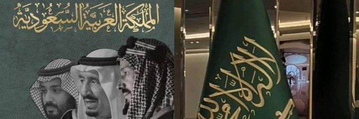 JEEx515's profile banner image