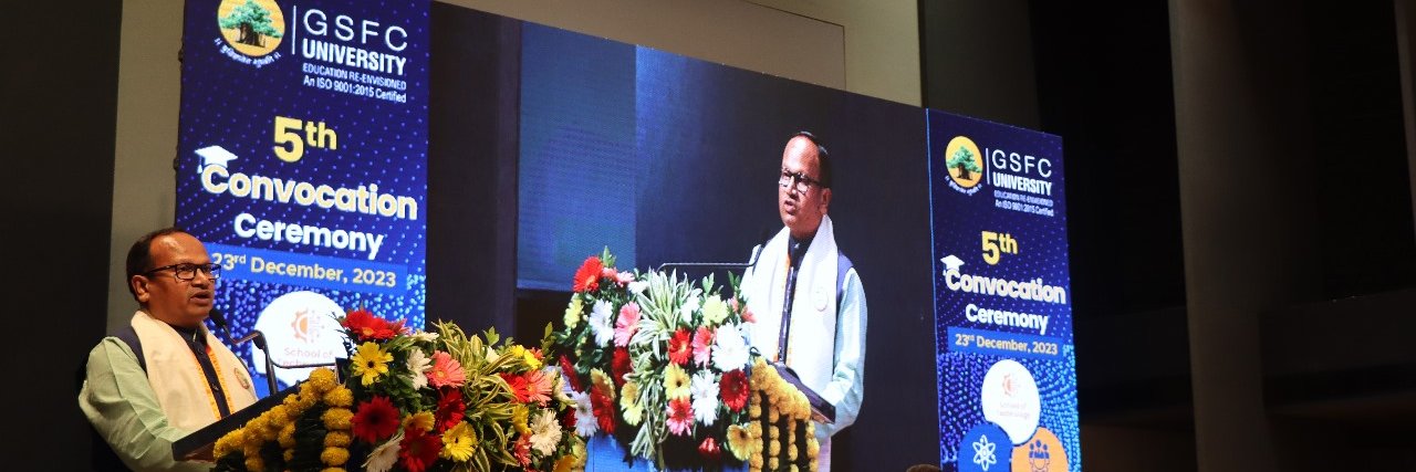 Professor G R Sinha banner