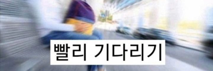 iamfondue_'s profile banner image